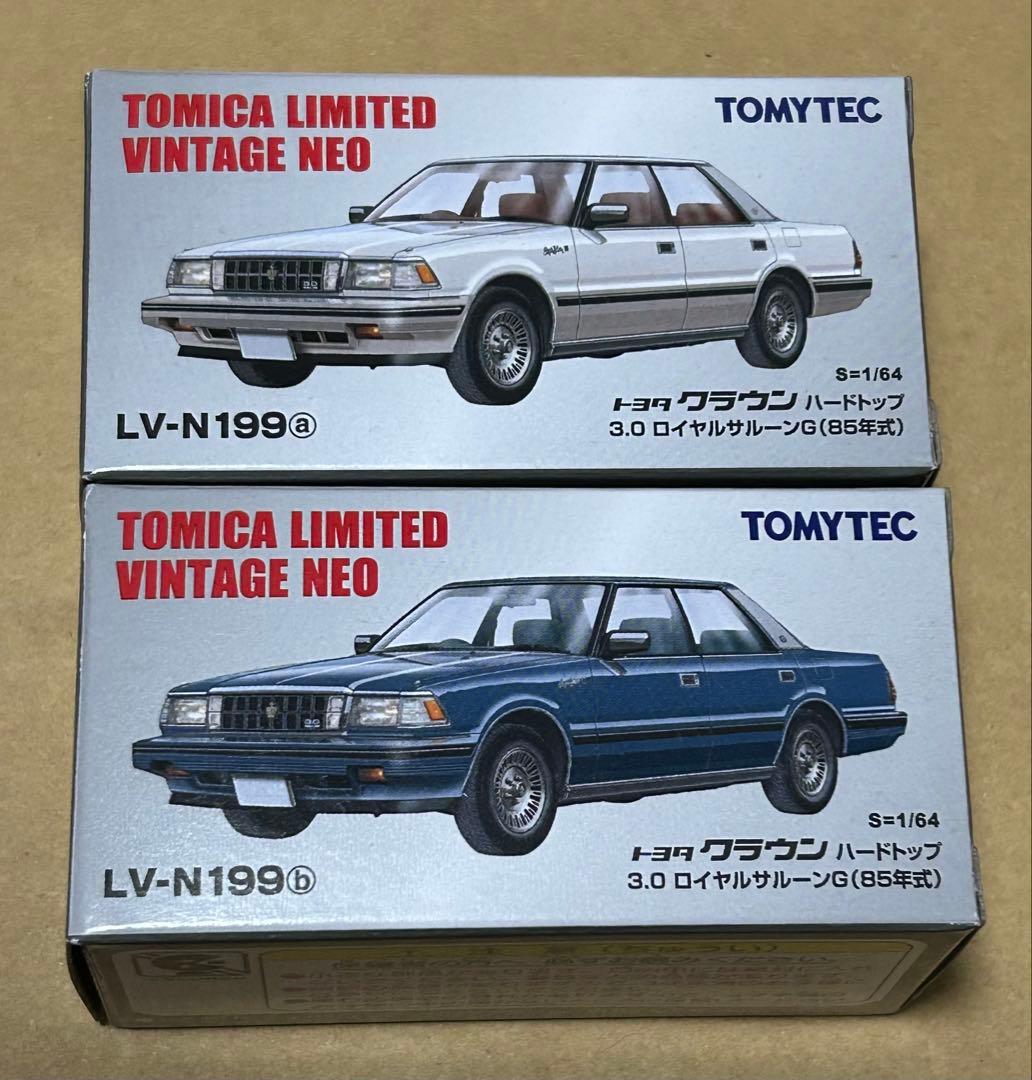トミカリミテッドヴィンテージネオ トヨタ クラウン ハードトップ 2台セット