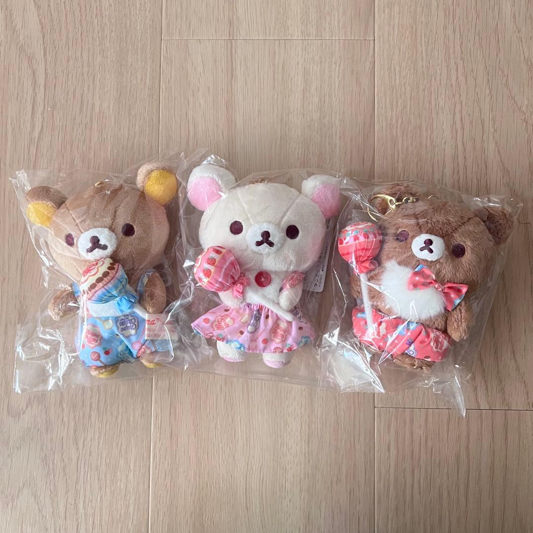 リラックマ×チュッパチャップス ぬいぐるみ3点セット