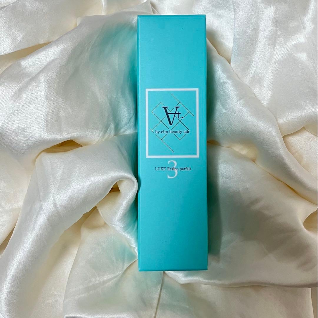 【新品未使用】エルムクリニック リュクスレチノパフェ