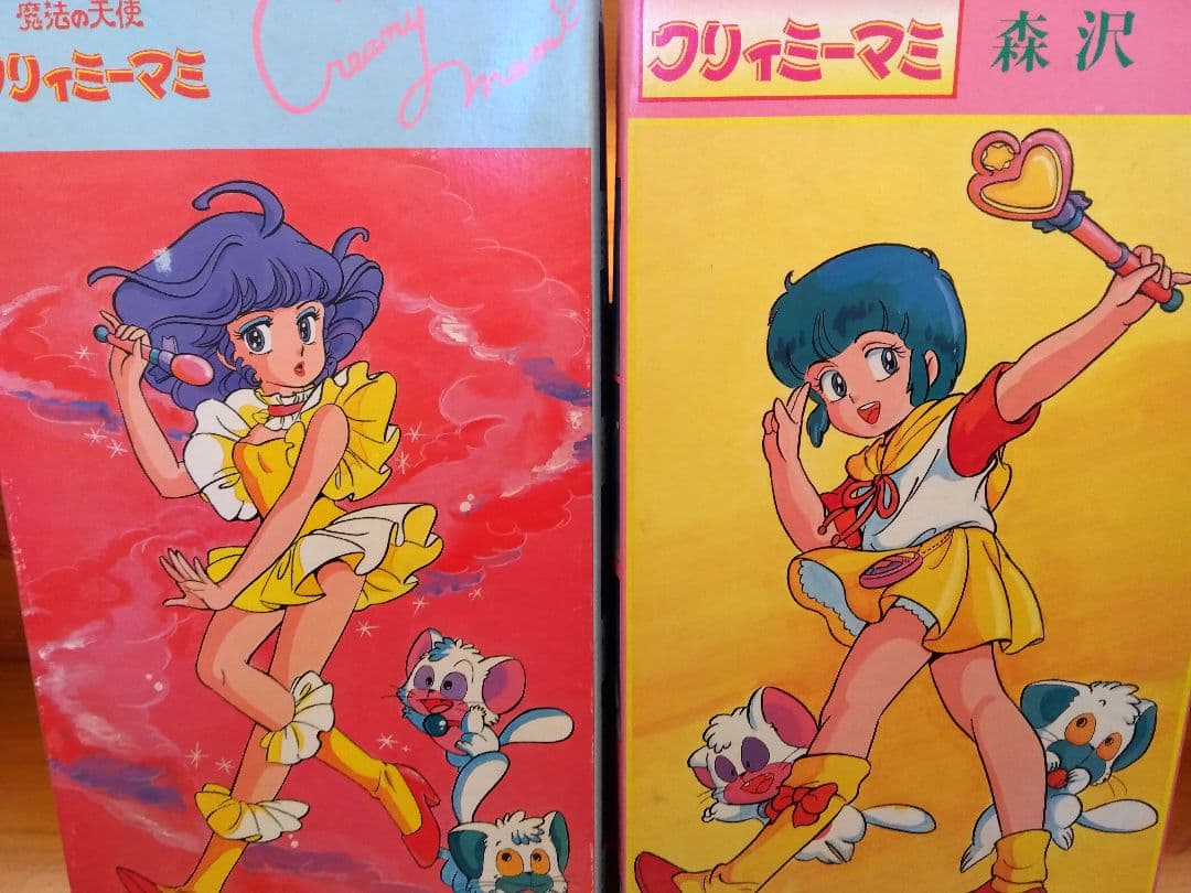 ●魔法の天使クリィミーマミ 森沢優 ツクダホビー ガレージキット フィギュア