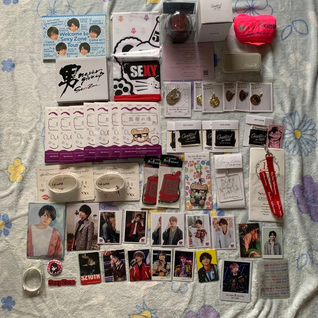 SexyZone timelesz グッズ まとめ売りツアーグッズ 公式写真