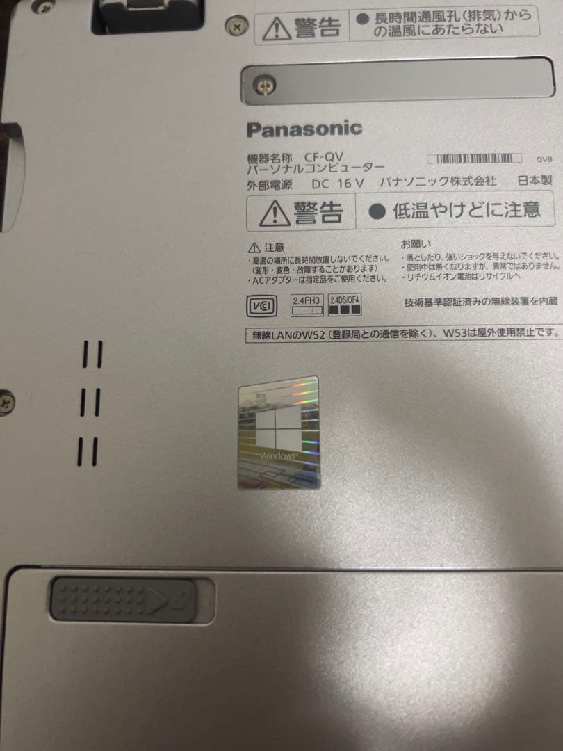 美品✨レッツノートQV9 16GB SSD256GBオフィス