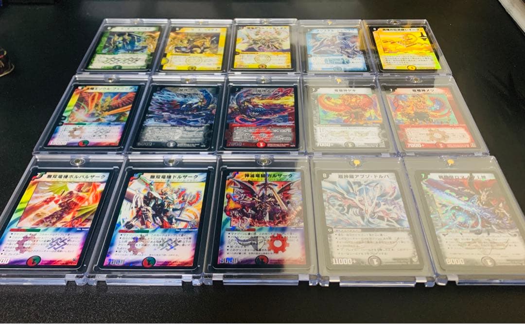 お*有様 デュエマ　引退品　初期系 15枚　クラシック