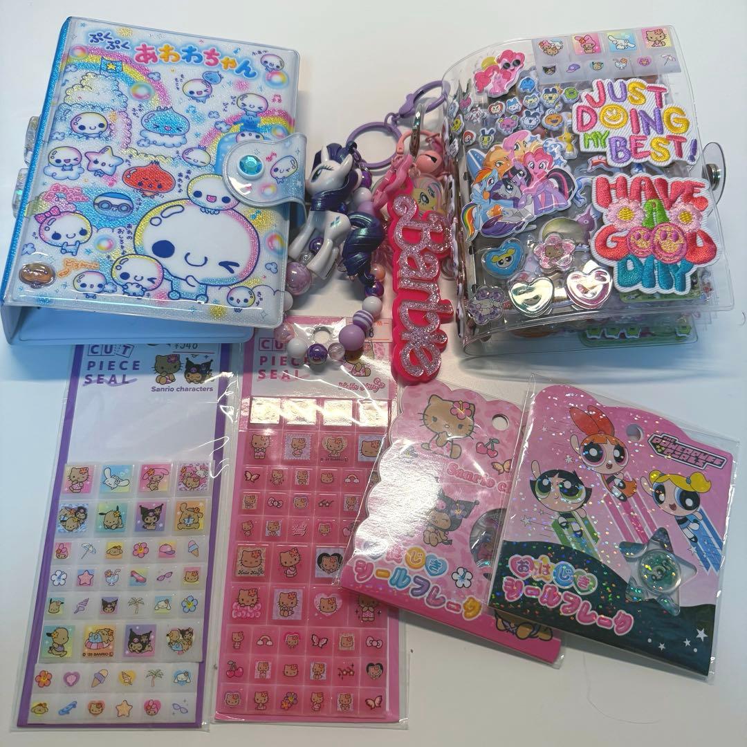 ひ*り様 シール帳完成品　キーホルダー付　ボンボンドロップシール　おはじきシール