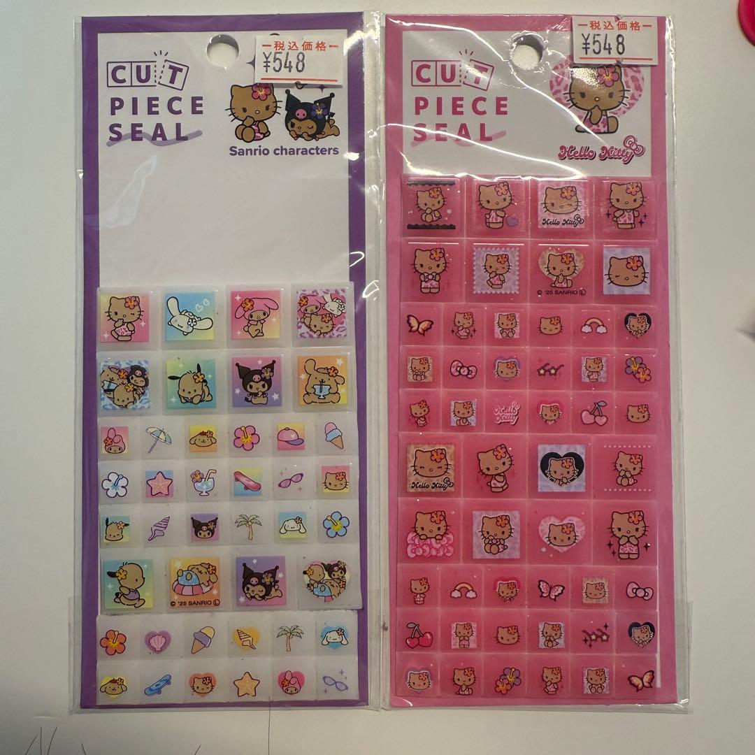 ひ*り様 シール帳完成品　キーホルダー付　ボンボンドロップシール　おはじきシール