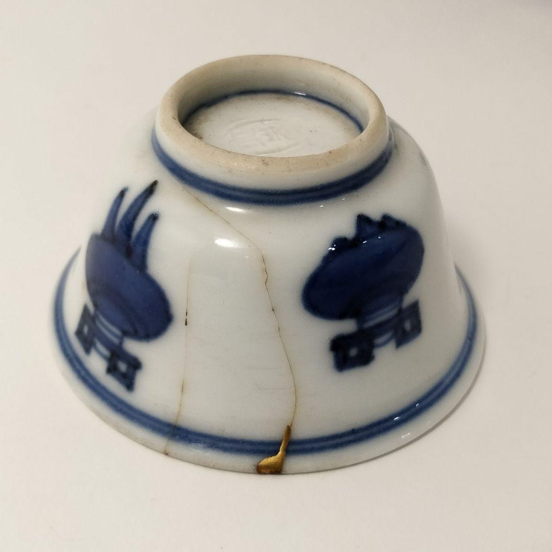 M184-5　古伊万里古染付 時代煎茶碗 五客 在銘印有 中国香道具図 唐物　D