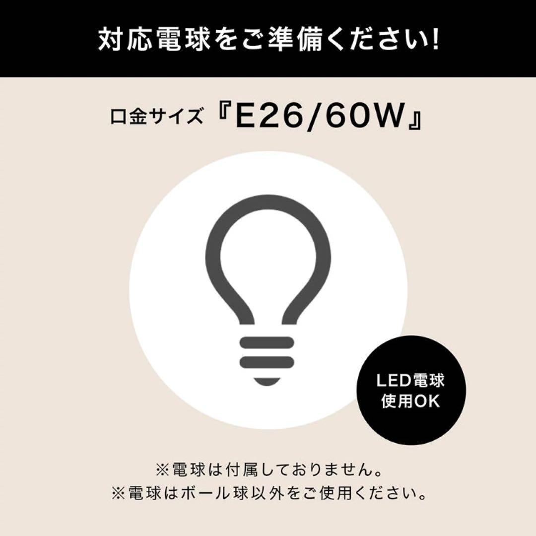 新品•未使用•未開封•送料込•完売 シーリングファンライト LED 5灯 5枚羽