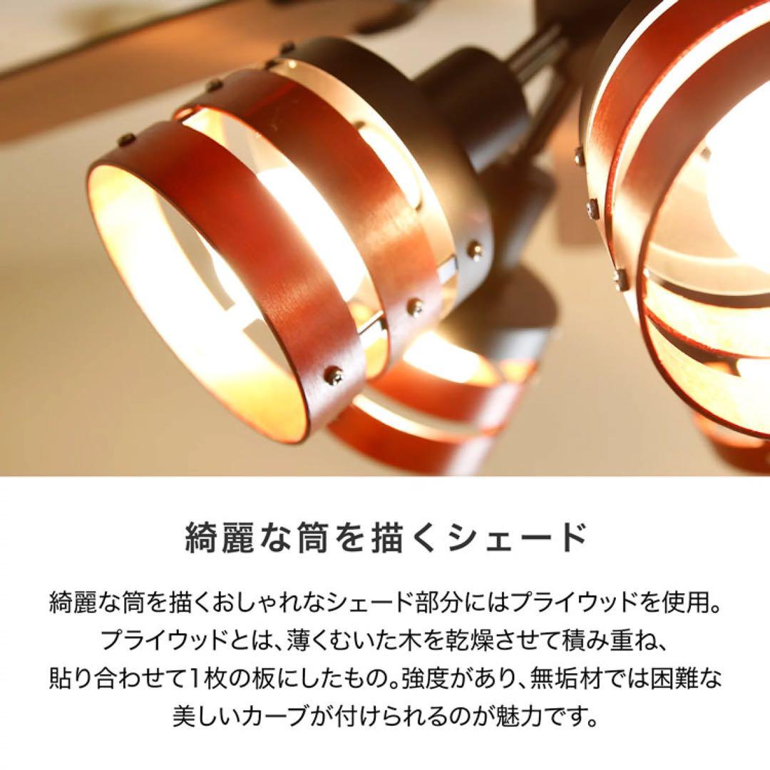 新品•未使用•未開封•送料込•完売 シーリングファンライト LED 5灯 5枚羽