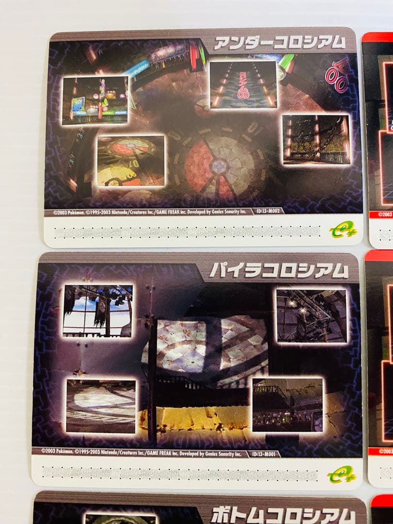 ポケモンコロシアム ダブルバトルカードe+ 全24枚 未使用 美品