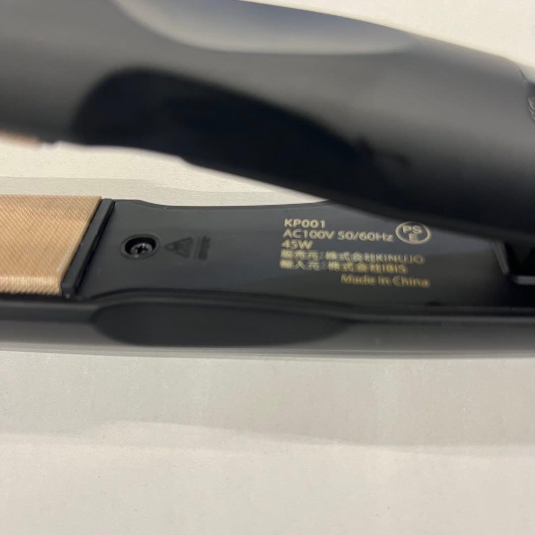 ★一度のみ使用★ KINUJO Pro Straight KP001 絹女 プロ