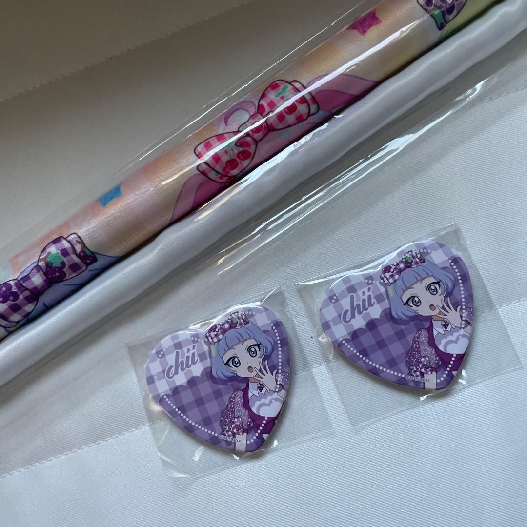 ひみつのアイプリ 真実夜チィ 引退品 グッズ まとめ売り