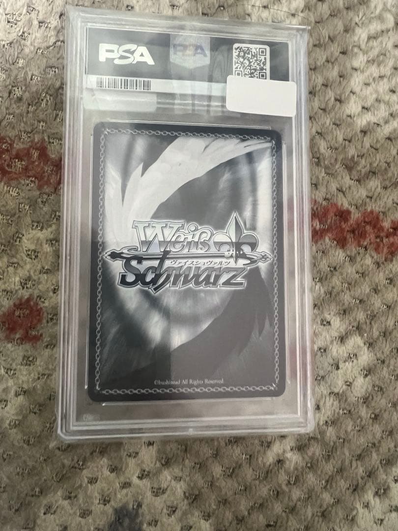 PSA10 STARRYにかける思い 伊地知 虹夏 SSP ヴァイスシュヴァルツ