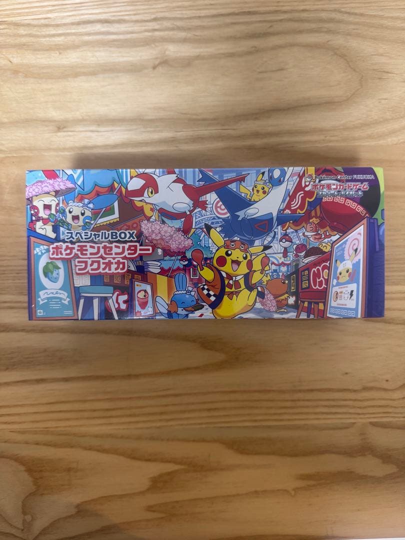 【新品未開封】ポケモンセンターフクオカスペシャルBOX と　ピカチュウ未開封1枚