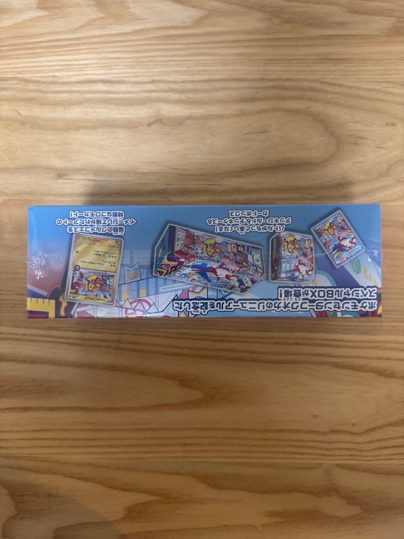 【新品未開封】ポケモンセンターフクオカスペシャルBOX と　ピカチュウ未開封1枚