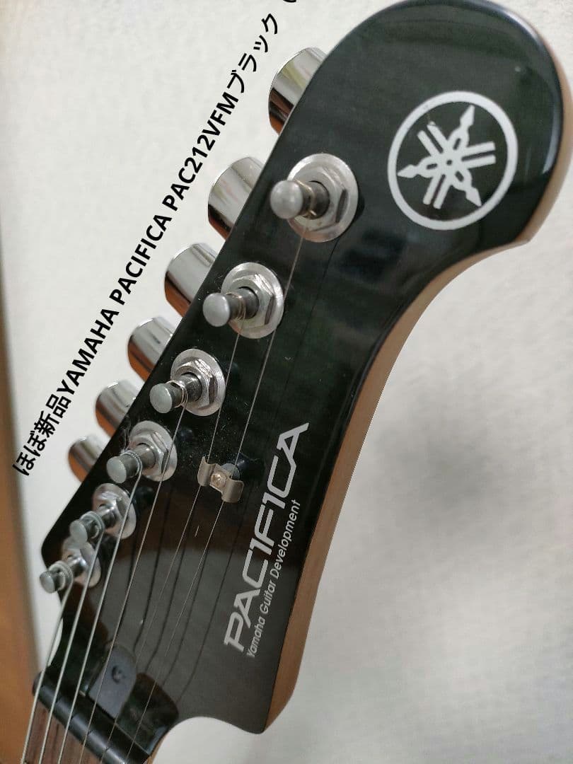 ほぼ新品YAMAHA PACIFICA PAC212VFMブラック（ケース付）