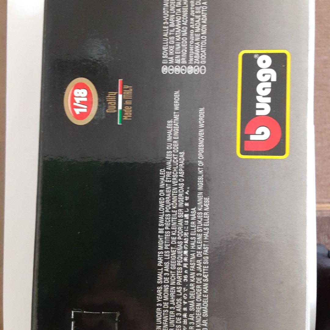 自動車 Bburago Mercedes-Benz SSKL 1/18