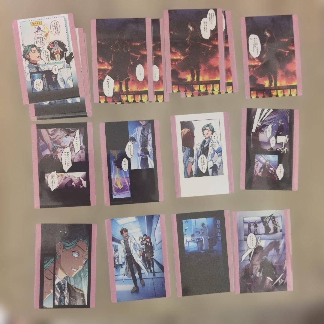 あ*い様 東京ディバンカー　東ディバ　トレカ　衣佐美 佑理 被りあり