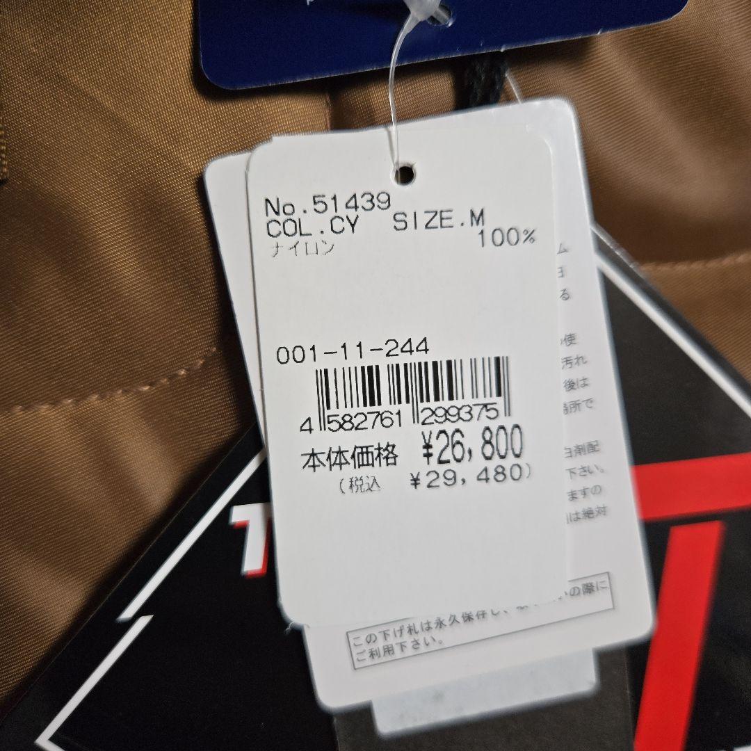 【最終値下げ】【新品未使用品】HOUSTON コールドウェザーパーカー カーキー