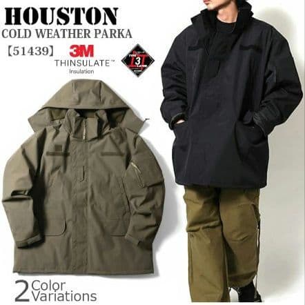 【最終値下げ】【新品未使用品】HOUSTON コールドウェザーパーカー カーキー