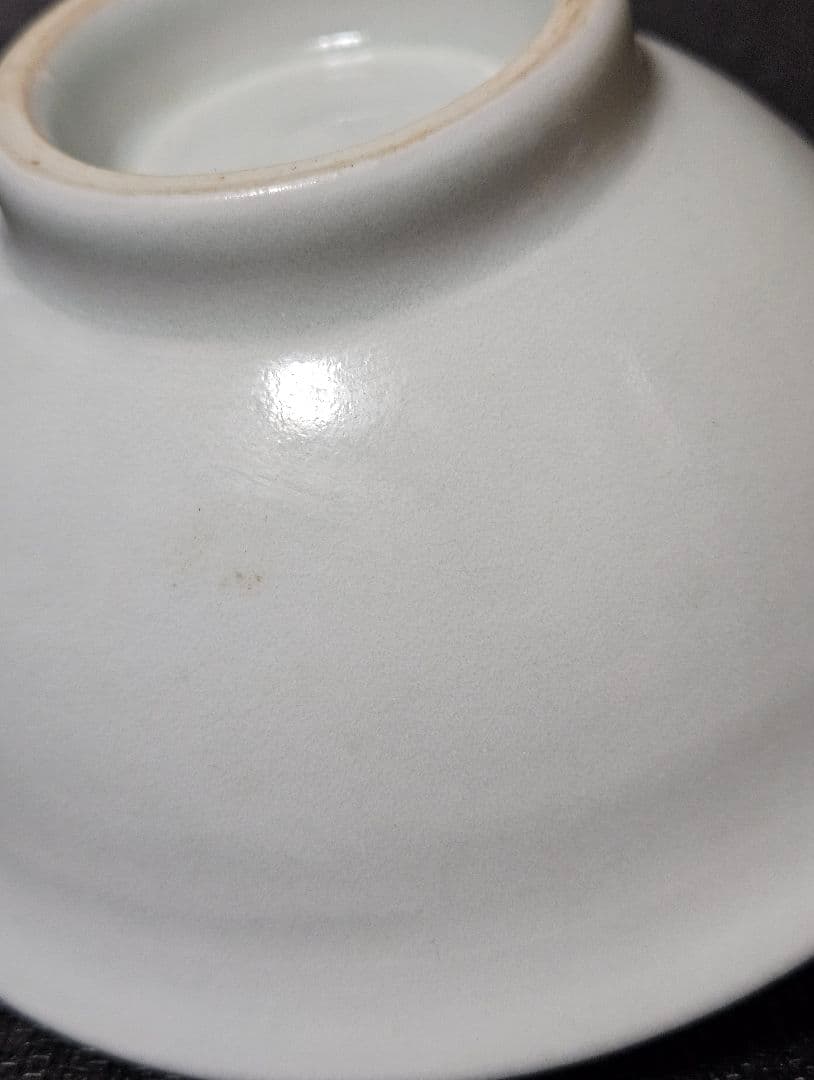 【李朝コレクター放出品❗02.】李朝白磁　分院手　茶碗　碗　時代産地不明❗