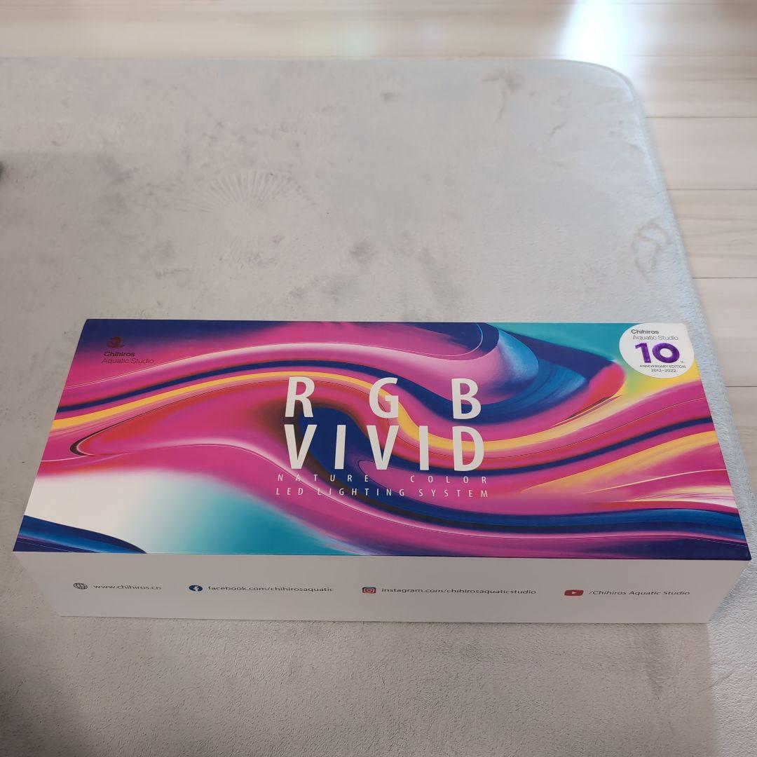 チヒロズ RGB VIVID シルバー＋遮光板シェード(ミラータイプ)