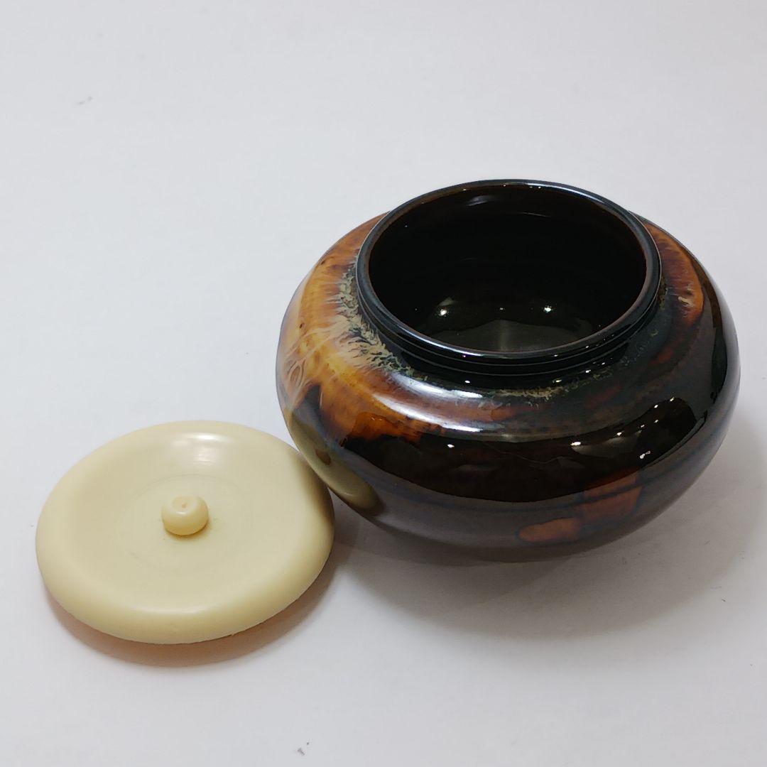 Y2836-7 茶道具 桶谷定一造 大海茶入 共箱・仕覆