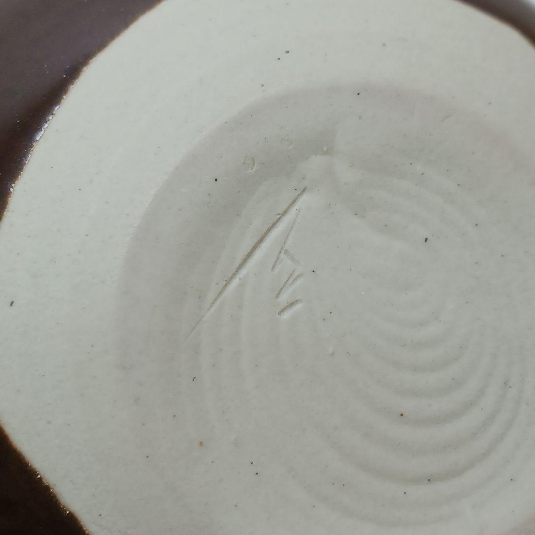 Y2836-7 茶道具 桶谷定一造 大海茶入 共箱・仕覆