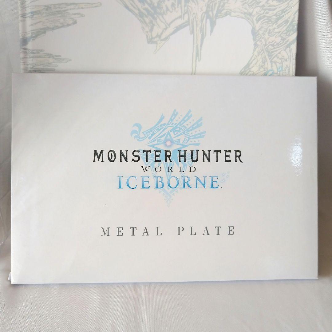モンハン ワールド アイスボーン コレクターズパッケージ 限定品