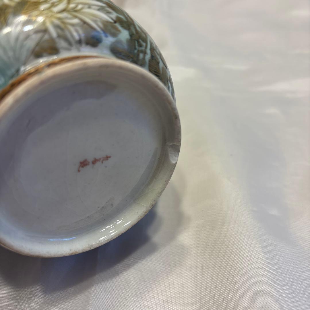 九谷焼　耳付き　花瓶　工芸品　骨董品　アンティーク