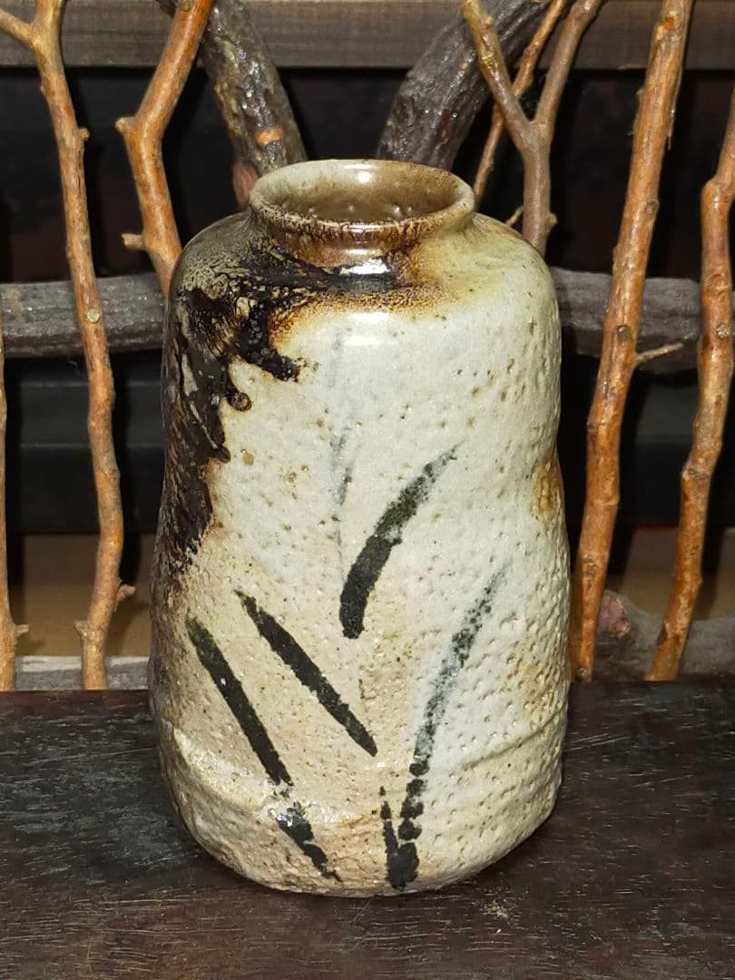 ♥小さな　美濃焼　志野　花器　花瓶　一輪挿し　茶入れ　骨董品