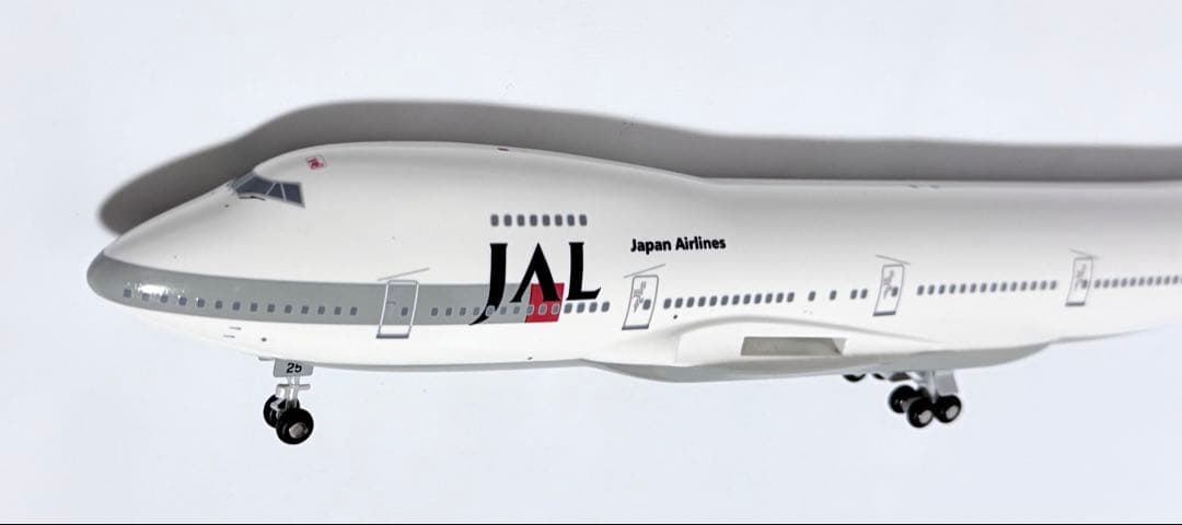 航空機・ヘリコプター JALUX 1/200 B747-200 JA8125 Ever Rise