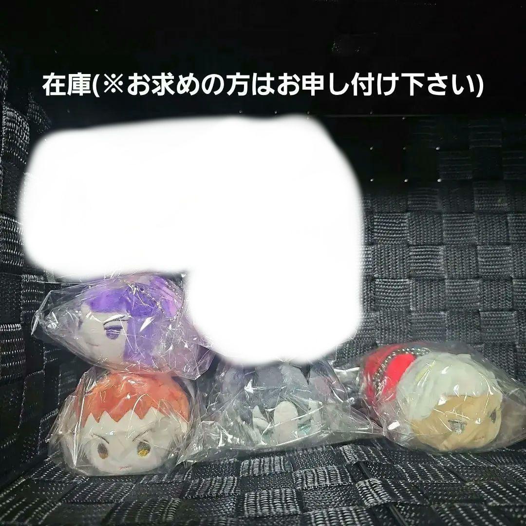 もちもちマスコット Fate/stay night UBW