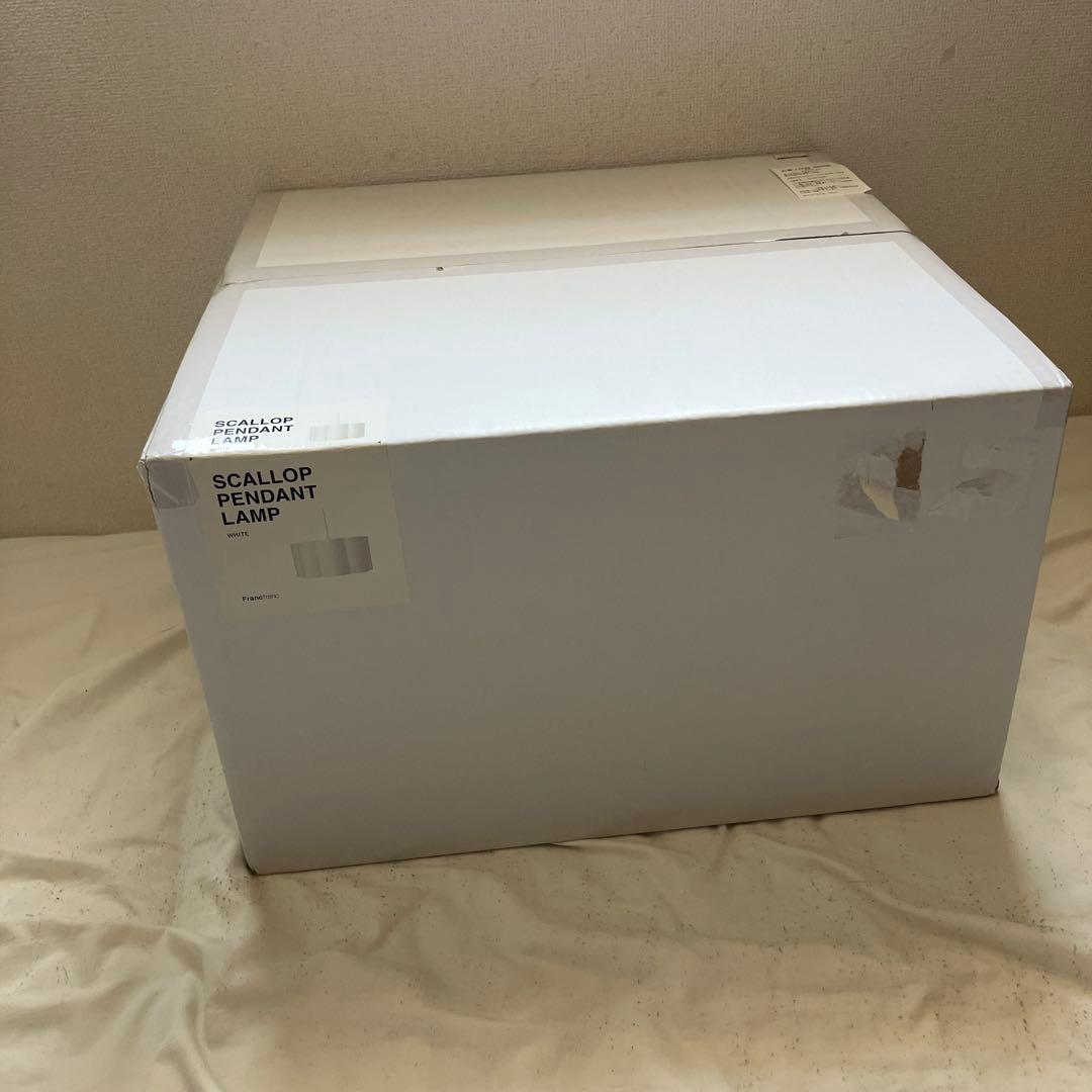［専用］スカラップ ペンダントランプ ホワイト　フランフラン　新品未使用