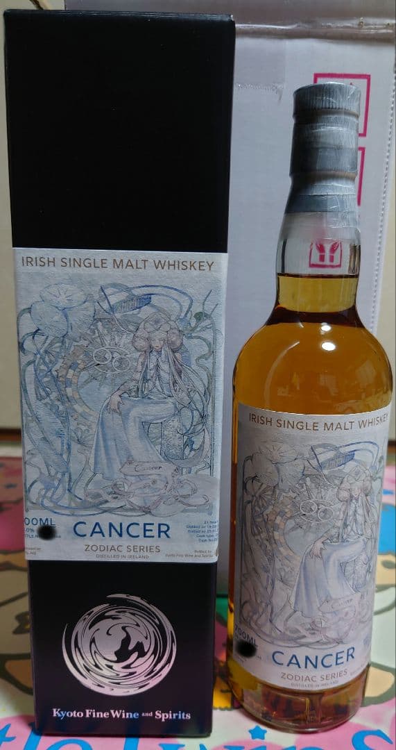 アイリッシュ 2002-2024 Zodiac Series \