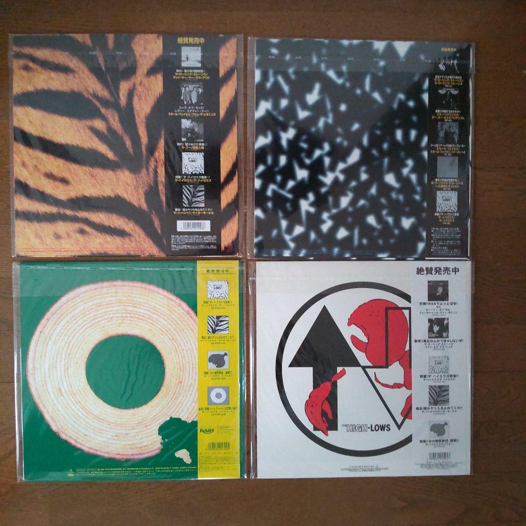 カッシー商品！ ザ·ハイロウズ アナログレコードセット