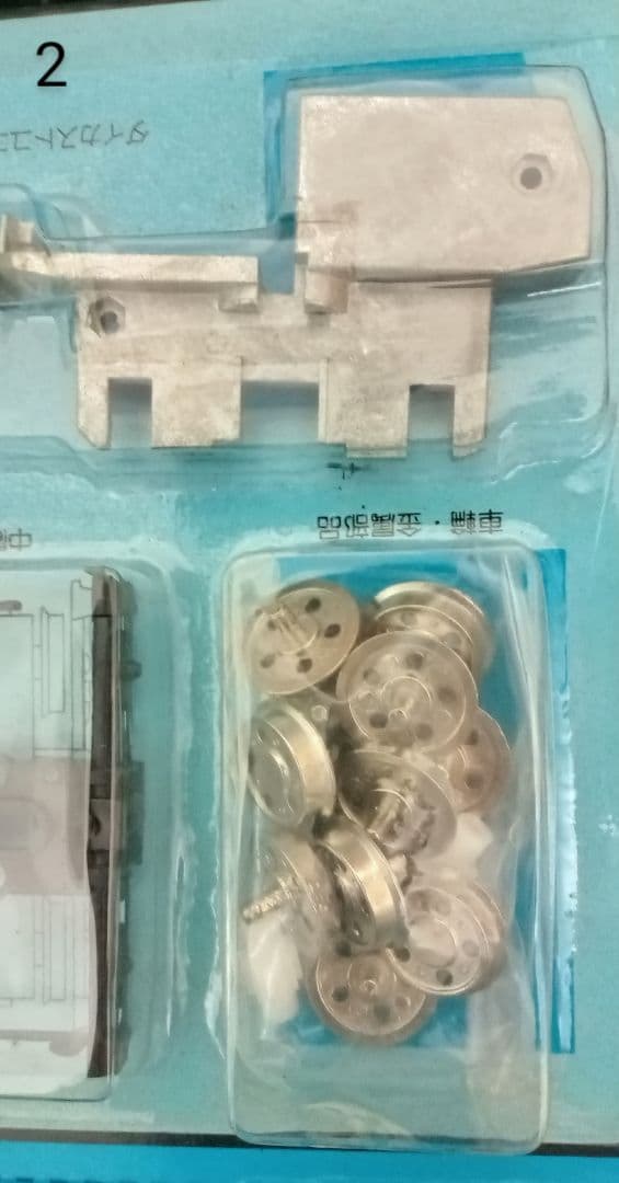 【新品】寝台特急ブルートレイン[富士]　　　　　　残り1台