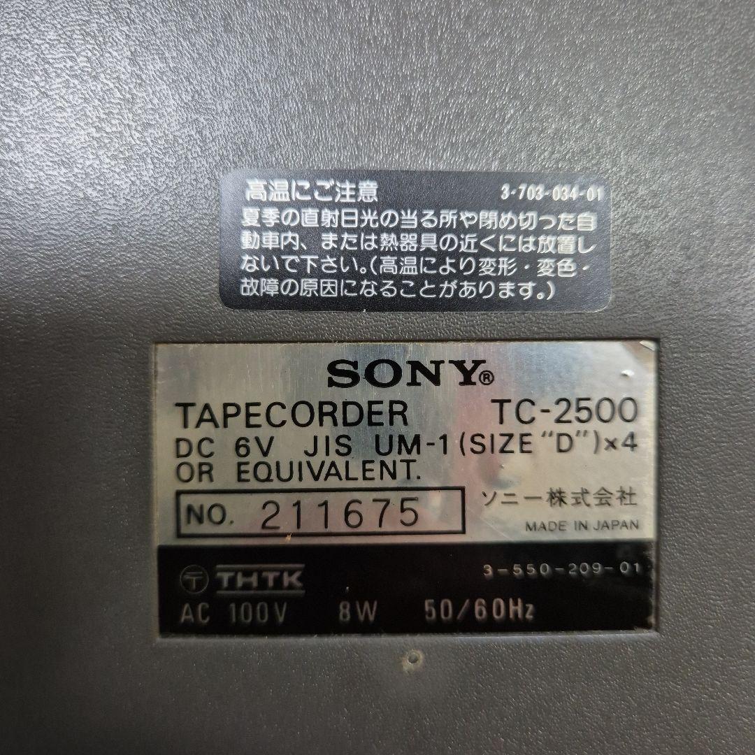 SONY TC-2500 カセットプレーヤー