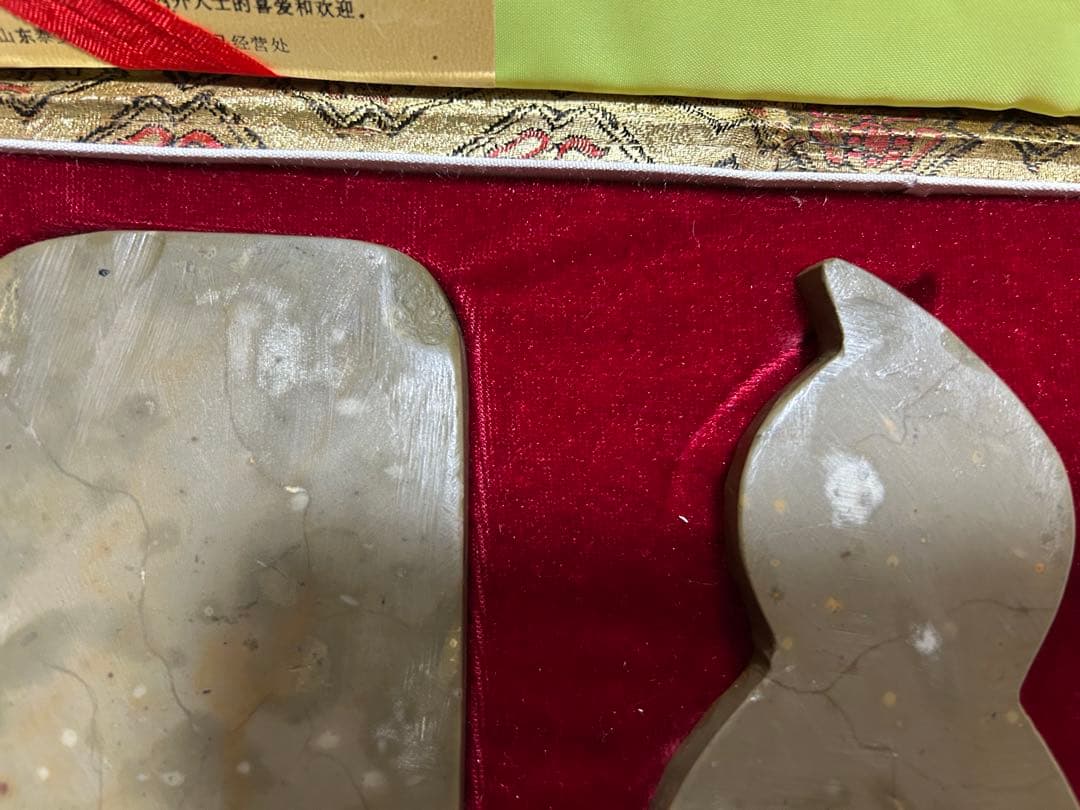 中国・三葉虫化石「燕子石硯」と 「瓢箪型文鎮」のセット