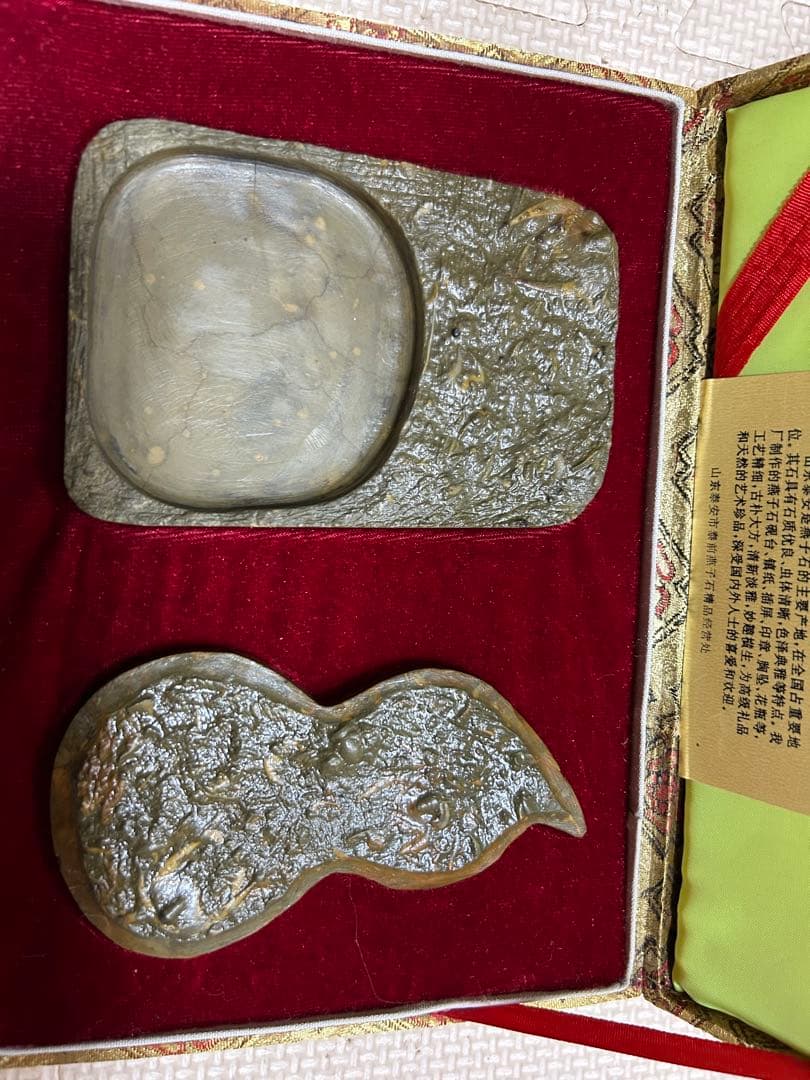 中国・三葉虫化石「燕子石硯」と 「瓢箪型文鎮」のセット