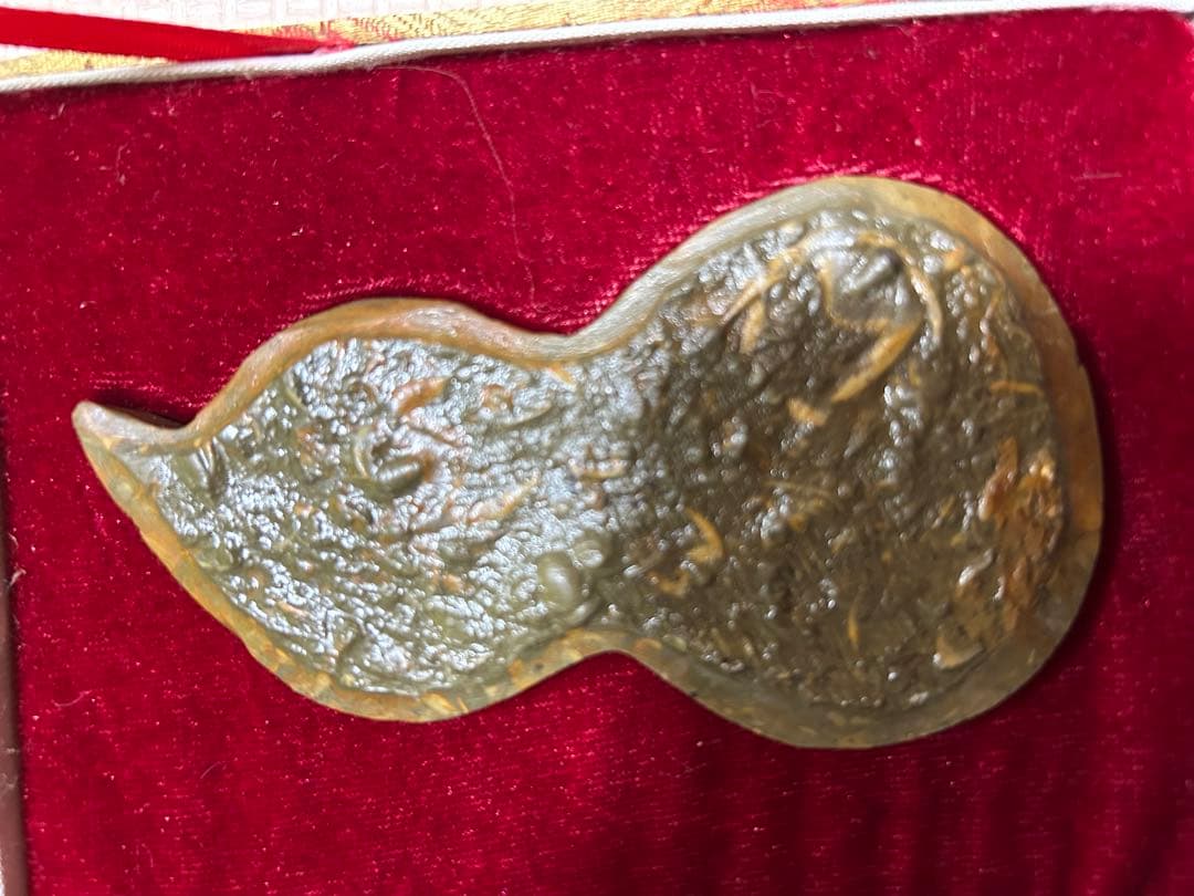 中国・三葉虫化石「燕子石硯」と 「瓢箪型文鎮」のセット