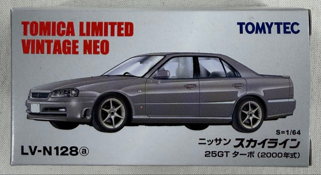 トミカリミテッドヴィンテージ　LV-N128a LV-N170a スカイライン