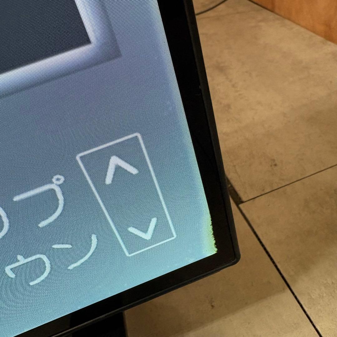 一都三県限定　配送無料　4K有機ELテレビ　Panasonic 55インチ