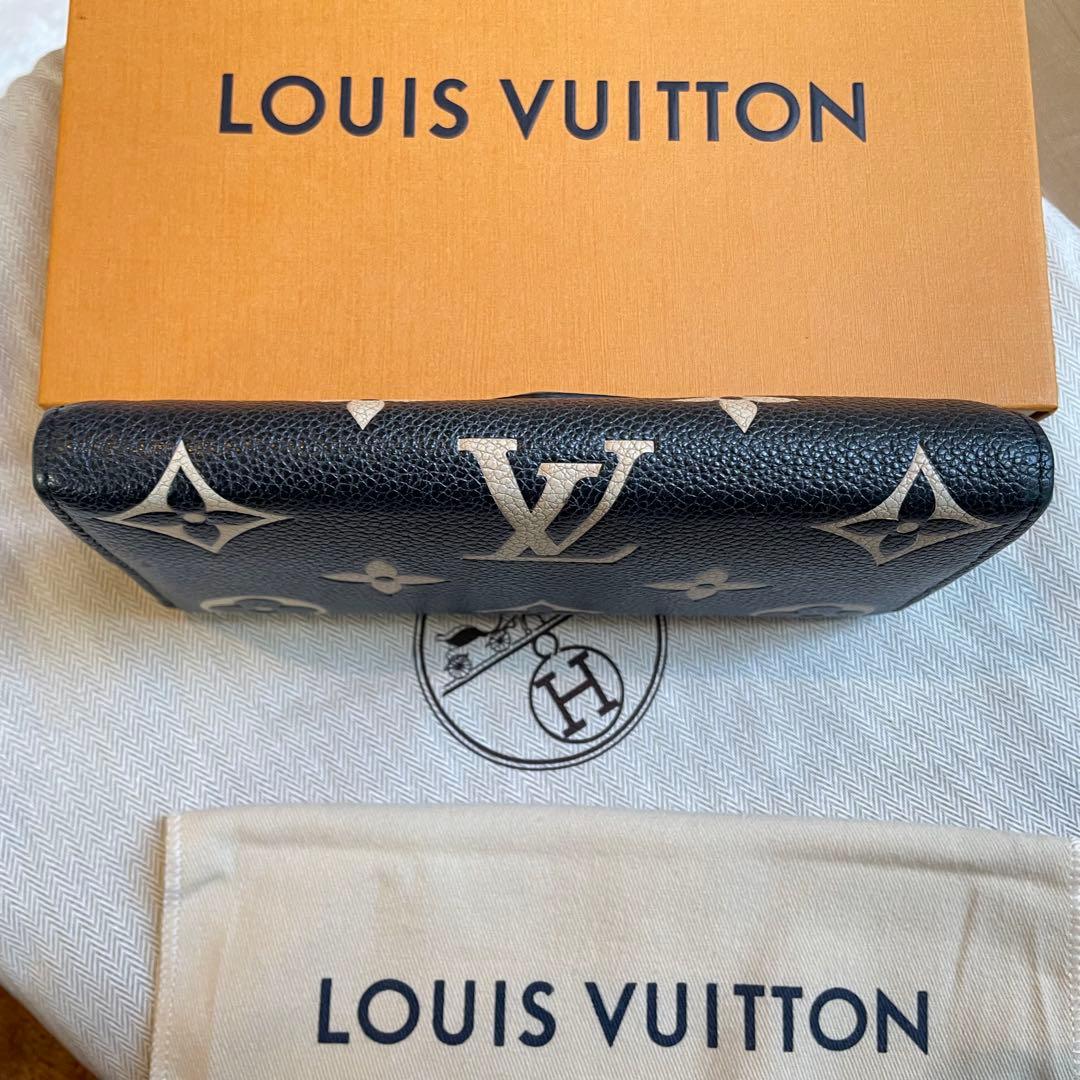 ヴィトン　M80496 RFID認証　長財布　アンプラント　ポルトフォイユ　サラ