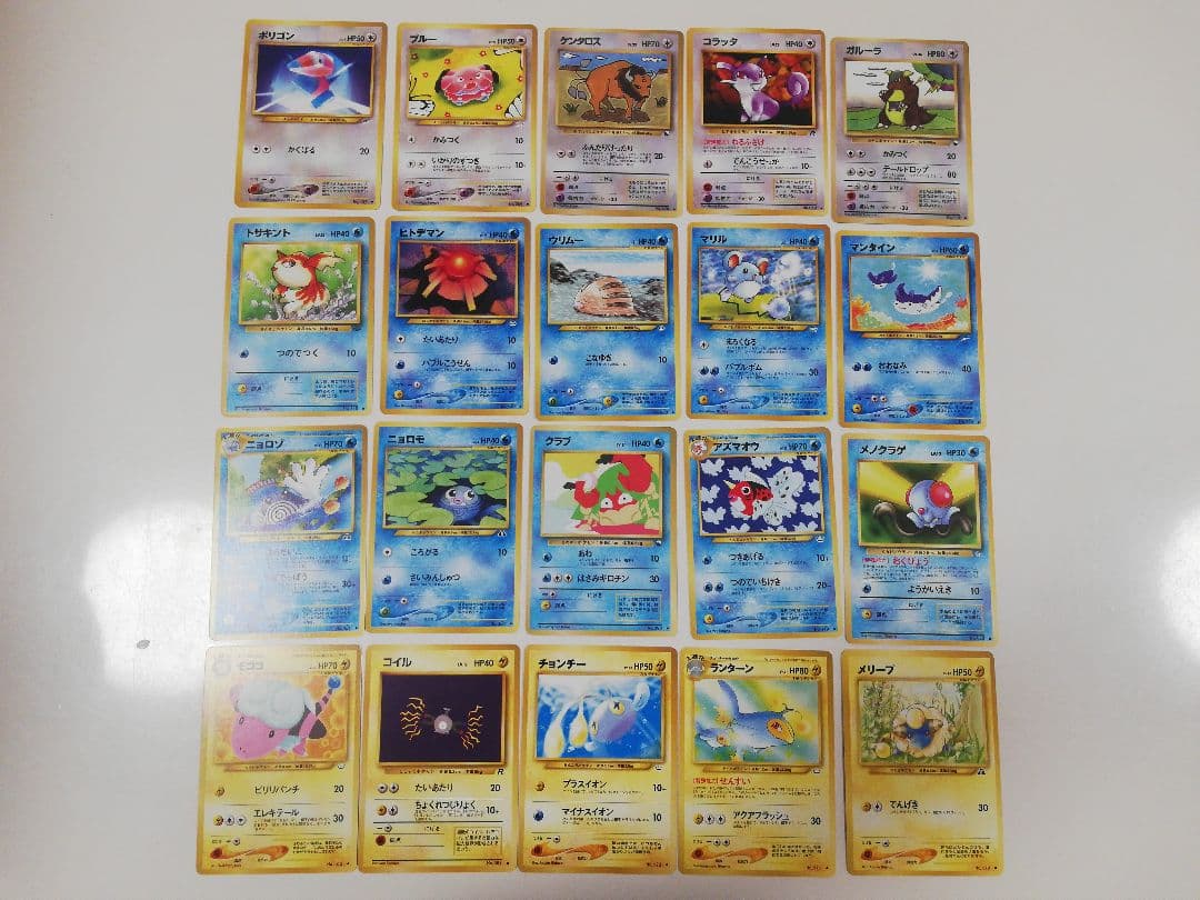 ポケモンカード 旧裏 100枚セット⑩ まとめ売り