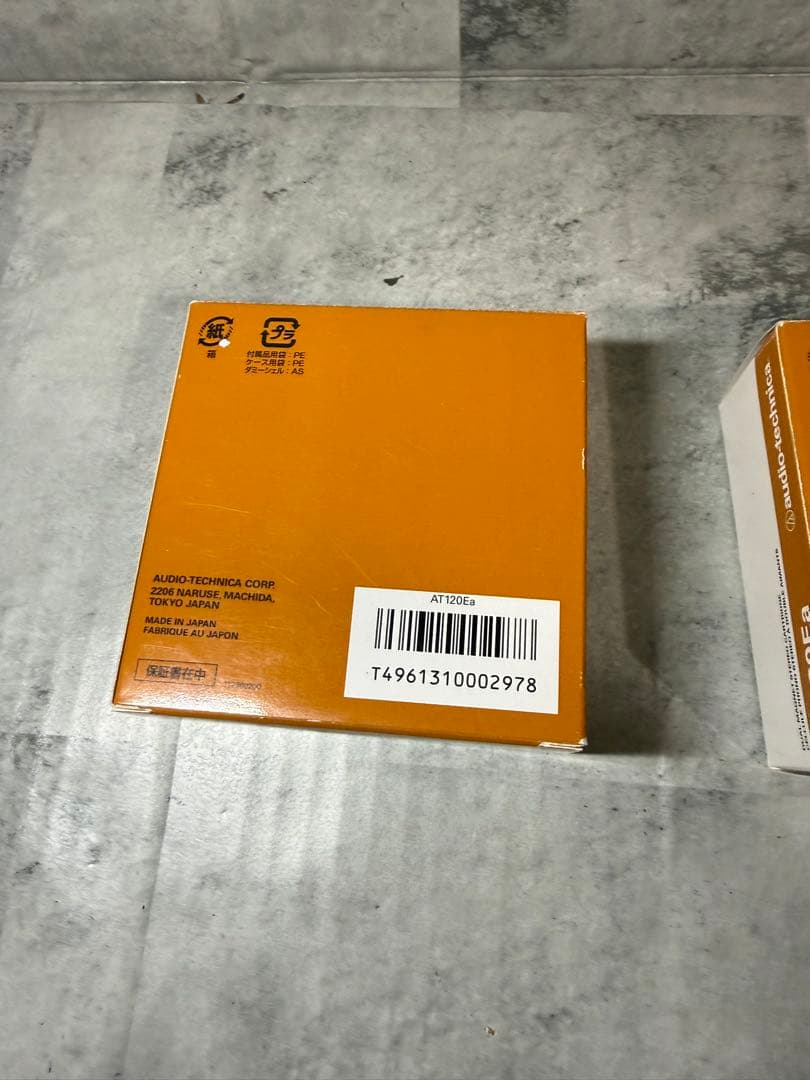 audio-technica AT120Ea カートリッジ 新品未使用 2個セッ
