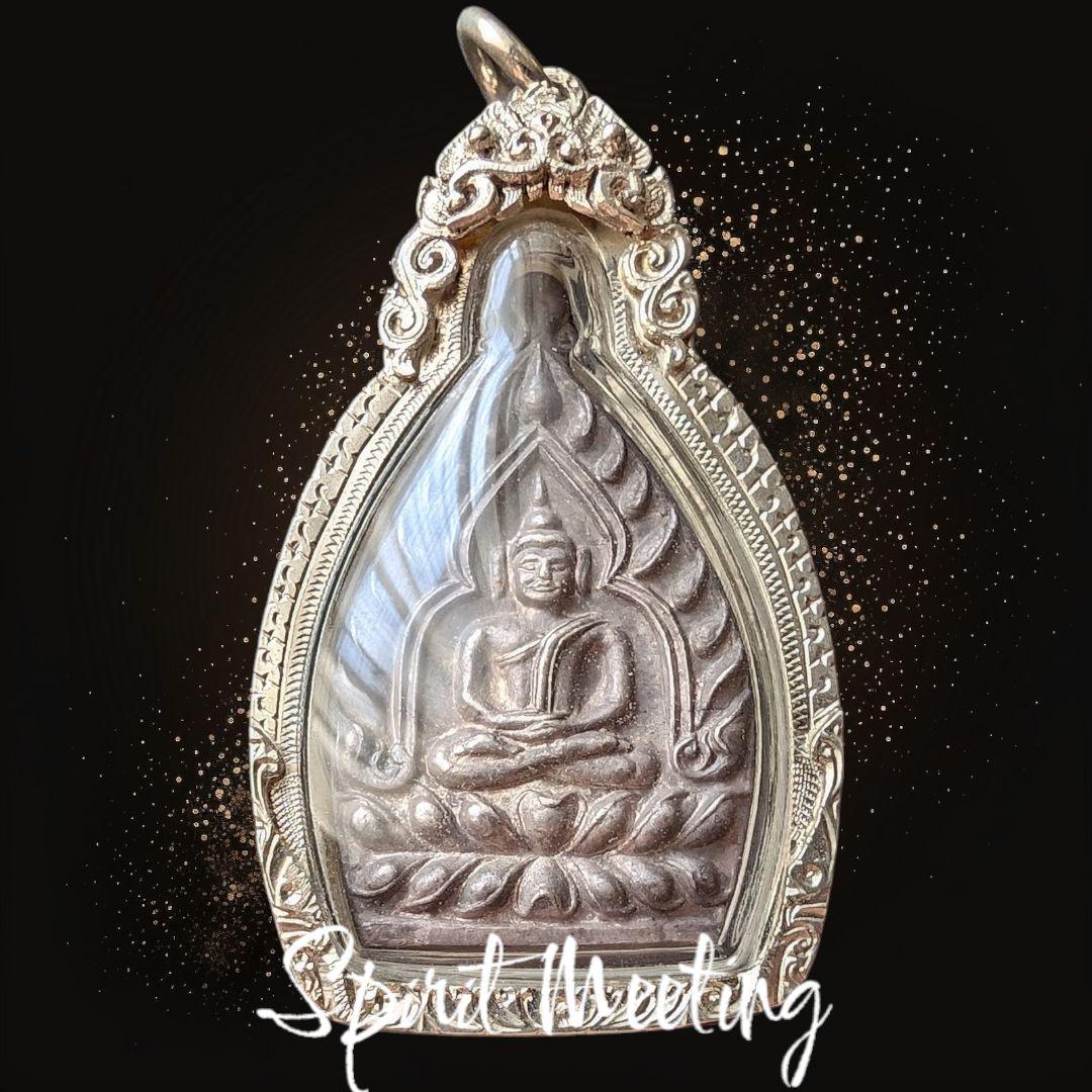 貴重　北部聖人ルアンプーカセーム師の大富豪　純銀製+純銀枠入れ+証明書付属