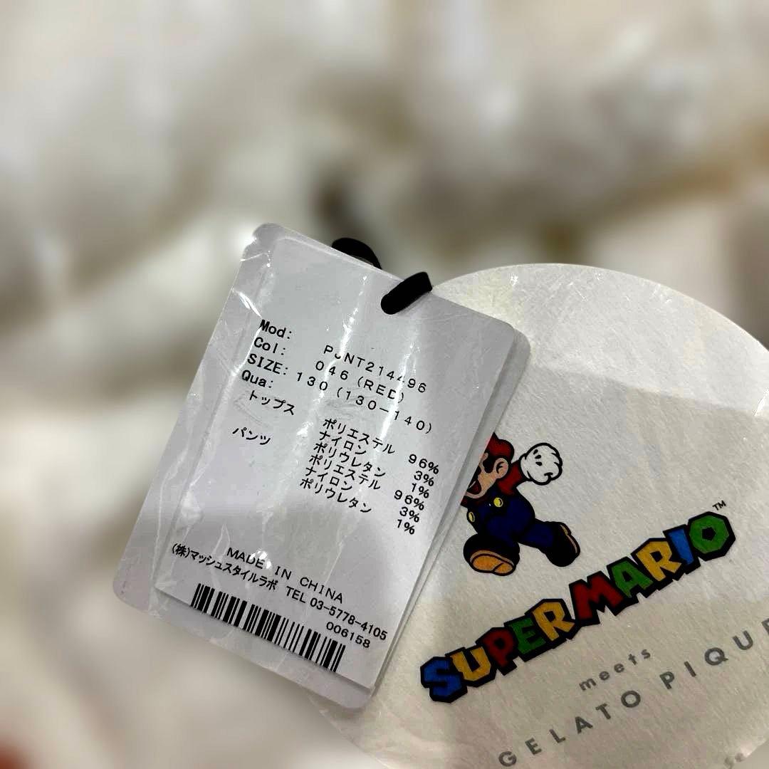 【新品•未使用】ジェラートピケ マリオ　130 140 パジャマ　キッズ