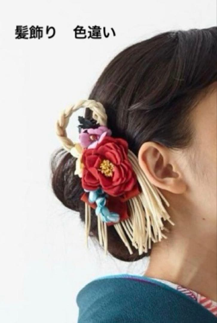 専用です⭐︎正絹の絞り振袖単品