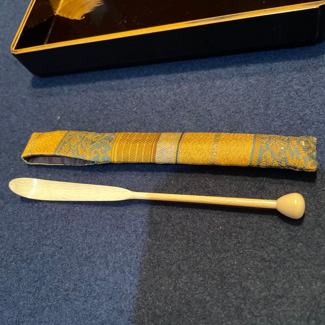 茶道具　茶箱「利休茶箱」『波千鳥の蒔絵』『茶杓は舟の櫓』『大珍品』「茶箱セット」