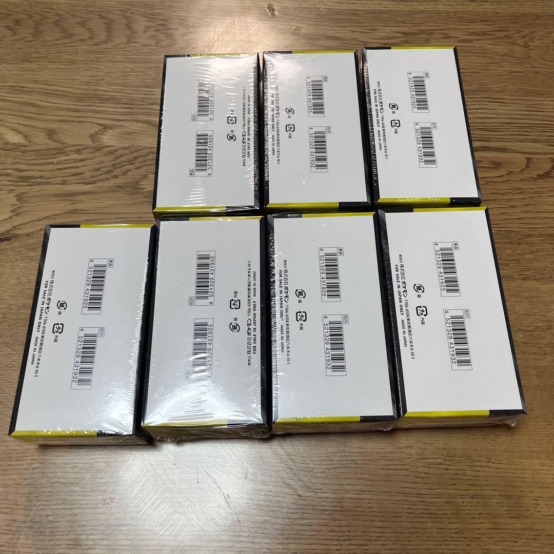 ポケモンカードゲーム　シュリンク付き　megaドリームex　box 　７個セット